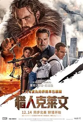 《父亲的第二副眼镜》