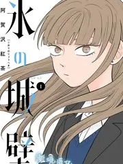 《一桌好菜》