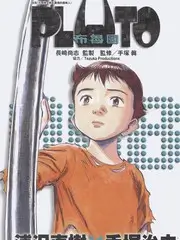 《深巷老味道》